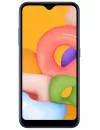 Смартфон Samsung Galaxy M01 3Gb/32Gb Blue (SM-M015F/DS) icon