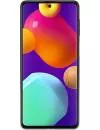 Смартфон Samsung Galaxy M62 8Gb/128Gb Black (SM-M625F/DS) icon