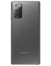 Смартфон Samsung Galaxy Note20 5G 8Gb/256Gb Gray (SM-N9810) фото 2
