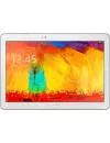 Планшет Samsung Galaxy Note 10.1 2014 Edition 16GB LTE Classic White (SM-P605) icon
