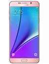 Смартфон Samsung Galaxy Note 5 Duos 32Gb Rose Gold (SM-N9208) icon