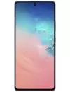 Смартфон Samsung Galaxy S10 Lite 6Gb/128Gb White (SM-G770F/DSM) icon