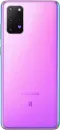 Смартфон Samsung Galaxy S20+ 5G BTS Edition 12Gb/128Gb фиолетовый (SM-G9860) фото 3