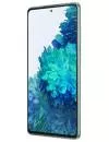 Смартфон Samsung Galaxy S20 FE 8Gb/128Gb Mint (SM-G780F/DSM) фото 6