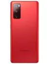 Смартфон Samsung Galaxy S20 FE 8Gb/128Gb Red (SM-G780F/DSM) фото 2