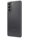 Смартфон Samsung Galaxy S21 5G 8Gb/128Gb Gray (SM-G9910) фото 6