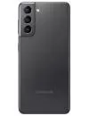 Смартфон Samsung Galaxy S21 5G SM-G991U 8GB/128GB (серый фантом) icon 2