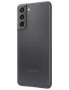 Смартфон Samsung Galaxy S21 5G SM-G991U 8GB/128GB (серый фантом) icon 6
