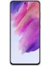 Смартфон Samsung Galaxy S21 FE 5G 6GB/128GB фиолетовый (SM-G990E/DS) фото 2