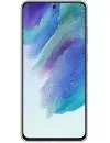 Смартфон Samsung Galaxy S21 FE 5G 8GB/128GB белый (SM-G990E/DS) фото 2