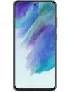Смартфон Samsung Galaxy S21 FE 5G 8GB/128GB серый (SM-G990E/DS) фото 2