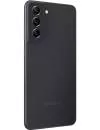 Смартфон Samsung Galaxy S21 FE 5G 8GB/128GB серый (SM-G990E/DS) фото 5