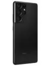 Смартфон Samsung Galaxy S21 Ultra 5G 12Gb/128Gb Black (SM-G998B/DS) фото 5