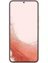 Смартфон Samsung Galaxy S22+ 5G 8GB/128GB розовый (SM-S9060) фото 2