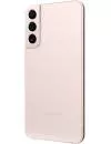 Смартфон Samsung Galaxy S22+ 5G 8GB/128GB розовый (SM-S9060) фото 5