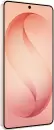 Смартфон Samsung Galaxy S26 Ultra SM-S948B 16GB/1TB (розовое золото) фото 3