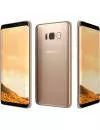 Смартфон Samsung Galaxy S8 64Gb Gold (SM-G950F) icon 6