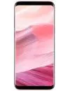 Смартфон Samsung Galaxy S8 64Gb Pink (SM-G950FD) icon