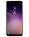 Смартфон Samsung Galaxy S8 64Gb Red (SM-G950FD) icon