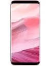 Смартфон Samsung Galaxy S8+ 64Gb Rose Pink (SM-G955FD) icon