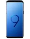 Смартфон Samsung Galaxy S9 64Gb Blue (SM-G960FD) icon