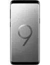 Смартфон Samsung Galaxy S9 64Gb Gray (SM-G960FD) icon