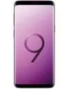 Смартфон Samsung Galaxy S9 64Gb Purple (SM-G960FD) icon