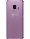 Смартфон Samsung Galaxy S9 128Gb SDM 845 Purple icon 2