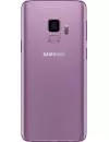 Смартфон Samsung Galaxy S9 256Gb Purple (SM-G960FD) icon 2