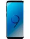 Смартфон Samsung Galaxy S9 64Gb Ice Blue (SM-G960FD) icon