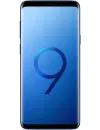 Смартфон Samsung Galaxy S9+ 128Gb Blue (SM-G965FD) icon