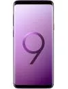 Смартфон Samsung Galaxy S9+ 128Gb Purple (SM-G965FD) icon