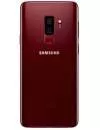 Смартфон Samsung Galaxy S9+ 128Gb Red (SM-G965FD) фото 2