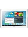 Планшет Samsung Galaxy Tab 2 10.1 16Gb 3G Pure White (GT-P5100) icon