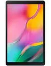 Планшет Samsung Galaxy Tab A10.1 (2019) 2GB/32GB Gold (SM-T510NZDDSER) icon