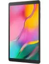 Планшет Samsung Galaxy Tab A10.1 (2019) 2GB/32GB LTE Silver (SM-T515NZSDSER) фото 6