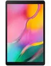 Планшет Samsung Galaxy Tab A10.1 (2019) 2GB/32GB Silver (SM-T510NZSDSER) icon