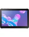 Планшет Samsung Galaxy Tab Active Pro 64GB (SM-T540NZKAXSA) icon