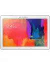 Планшет Samsung Galaxy Tab Pro 10.1 LTE 16GB White (SM-T525) icon