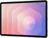Планшет Samsung Galaxy Tab S11 5G SM-X736 12GB/256GB (серебристый) icon 6