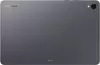 Планшет Samsung Galaxy Tab S11 Wi-Fi SM-X730 12GB/512GB (серый) icon 5