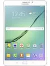 Планшет Samsung Galaxy Tab S2 8.0 32GB LTE White (SM-T715) icon