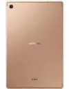 Планшет Samsung Galaxy Tab S5e 64GB LTE Gold (SM-T725NZDASER) icon 2