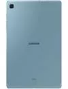 Планшет Samsung Galaxy Tab S6 Lite (2022) Wi-Fi 128GB (голубой) icon 2