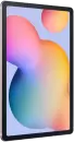 Планшет Samsung Galaxy Tab S6 Lite 2024 LTE SM-P625 4GB/64GB (розовый) icon 4