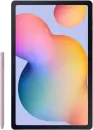 Планшет Samsung Galaxy Tab S6 Lite 2024 LTE SM-P625 4GB/64GB (розовый) icon 6