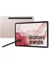 Планшет Samsung Galaxy Tab S8 5G SM-X706 8GB/256GB (розовое золото) фото 4