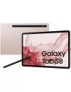 Планшет Samsung Galaxy Tab S8+ Wi-Fi SM-X800 8GB/128GB (розовое золото) icon 4