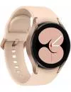 Умные часы Samsung Galaxy Watch4 40мм (розовое золото) фото 3