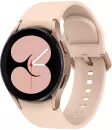 Умные часы Samsung Galaxy Watch4 40мм LTE (розовое золото) icon